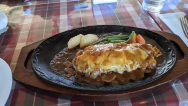 東京都 あきる野市