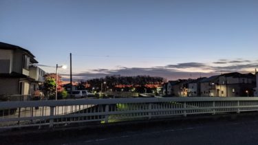 曙橋から写した朝明け