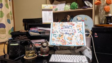 ハンカチーフをいただきました