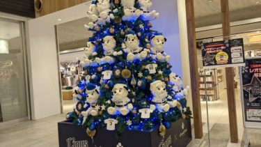 ライオンツリー