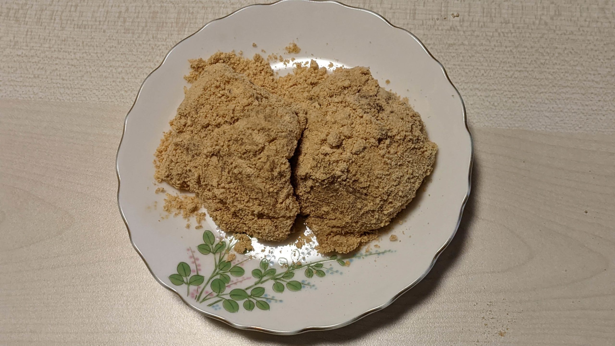 お土産で買ったわらび餅