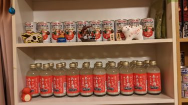 甘酒とトマトジュース