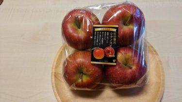 糖度14度のリンゴ