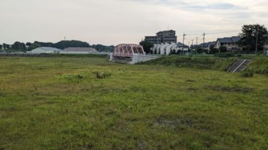 散歩道の日比田調節池