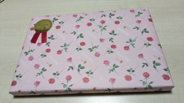 バレンタインデーのチョコレート