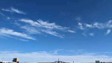 悪天候の後の青空