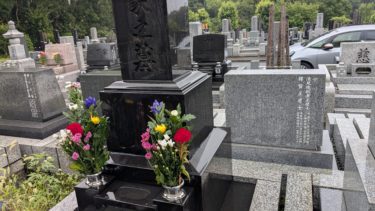 お盆のお墓参り