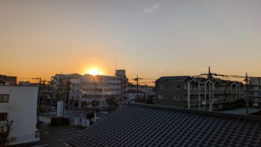 認知機能検査へ向けて