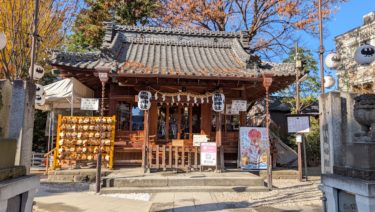 八咫烏の熊野神社