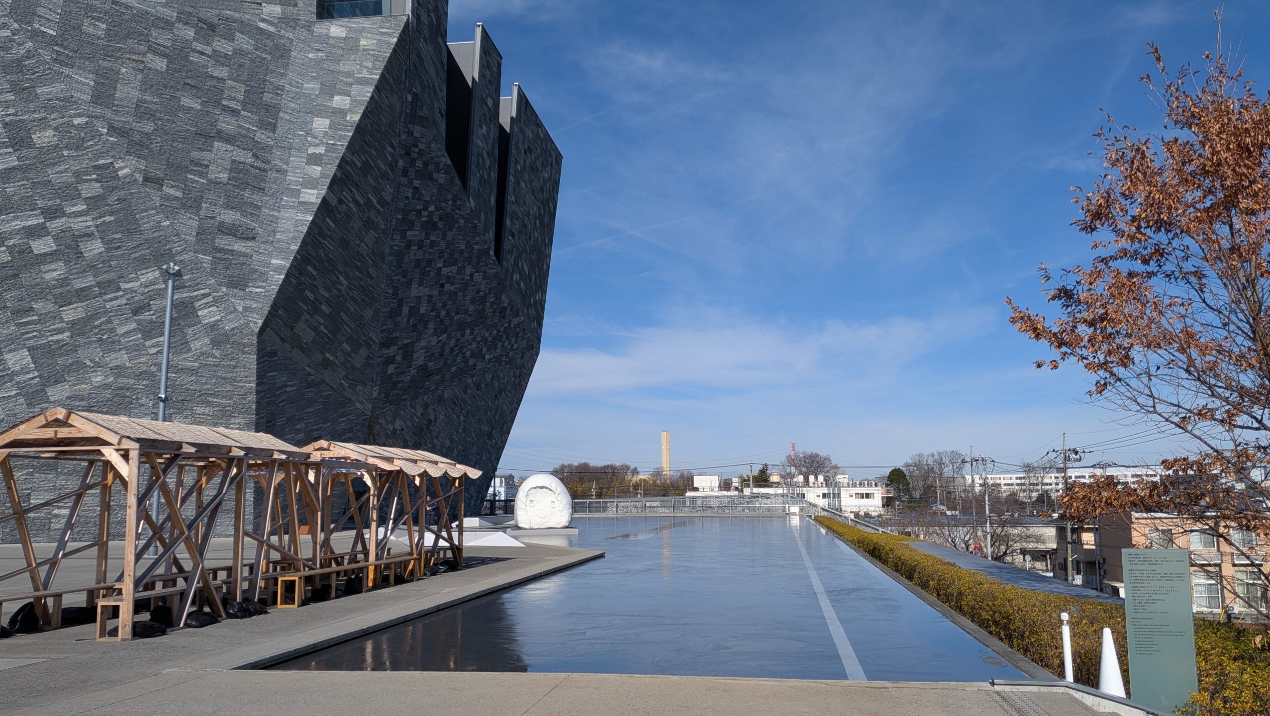 平和頭さんと青空