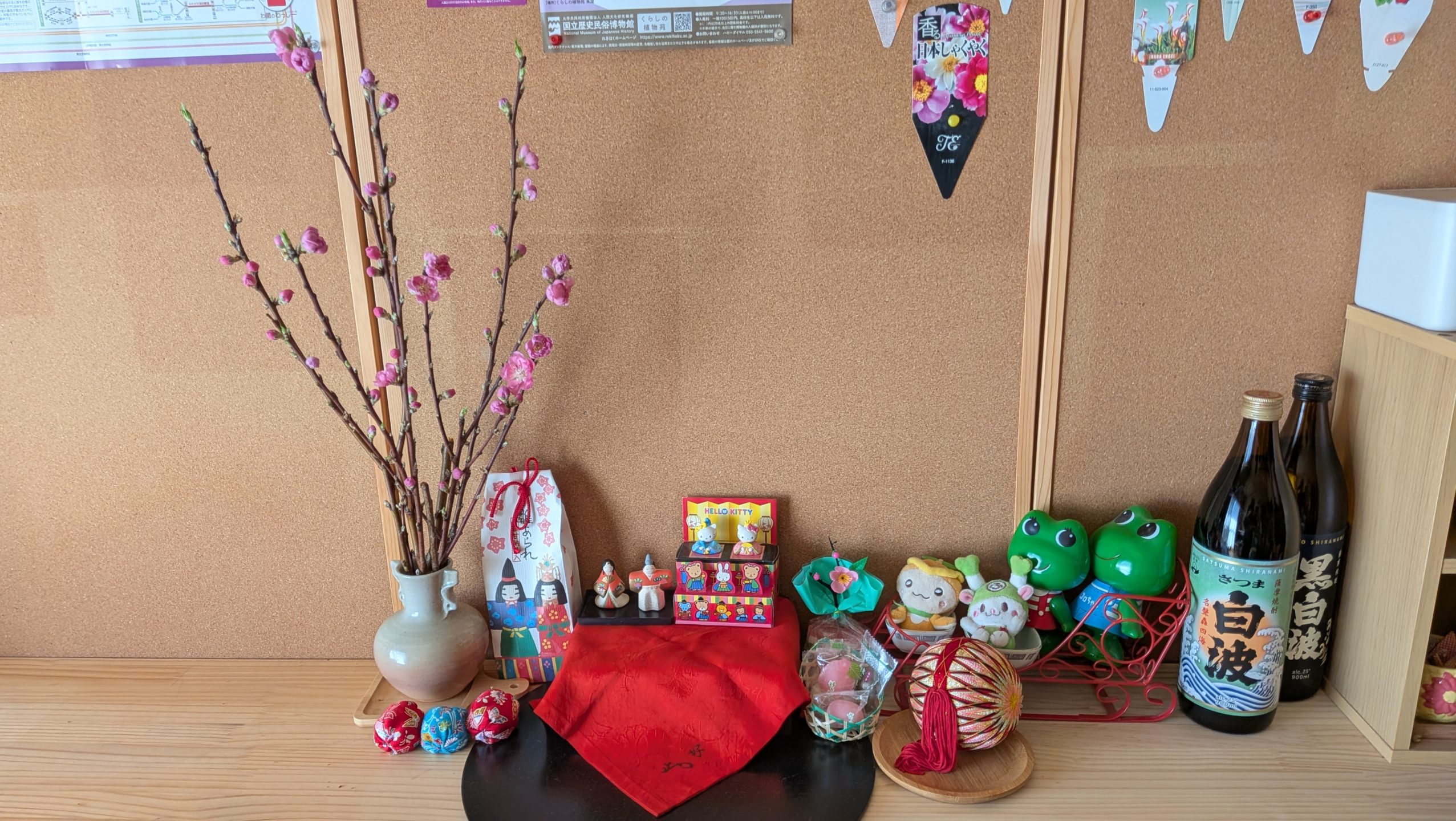 飾る準備中のお雛様